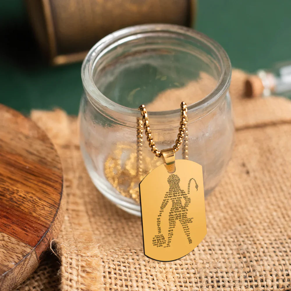 Hanuman Chalisa Pendant with Chain