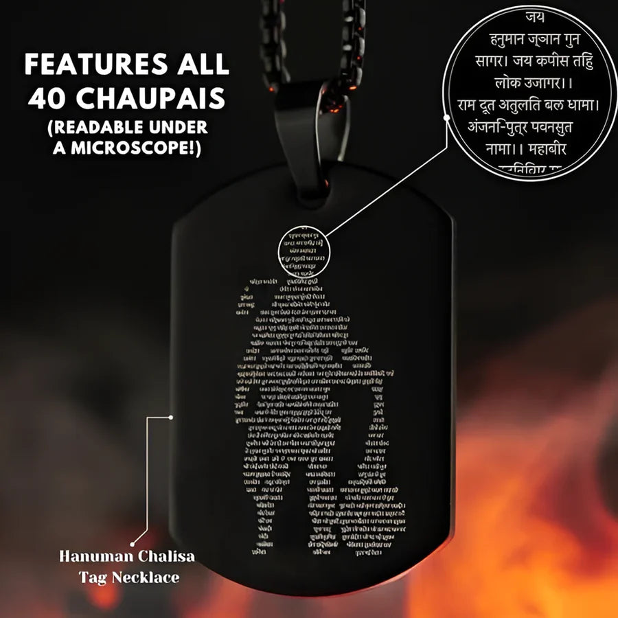 Hanuman Chalisa Pendant with Chain