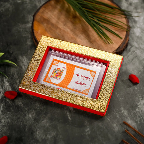 Pure Silver Hanuman Chalisa with Gift Box